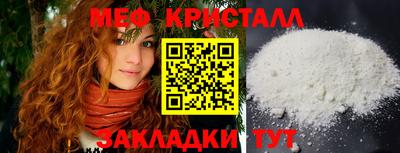 spice Канаш