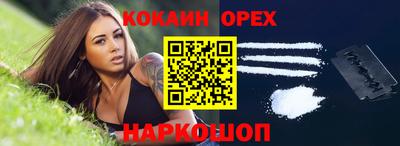 круглые Камышлов