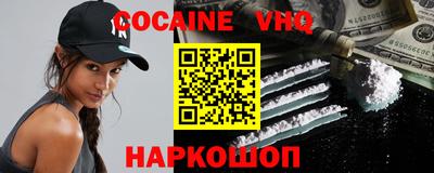 круглые Камышлов