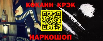 круглые Камышлов