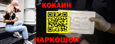 круглые Камышлов