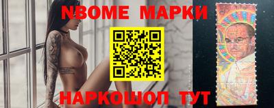 круглые Камышлов