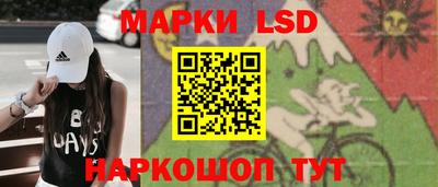 марихуана Кандалакша