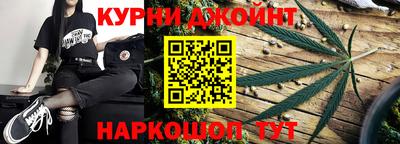 spice Канаш