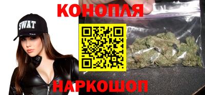 spice Канаш