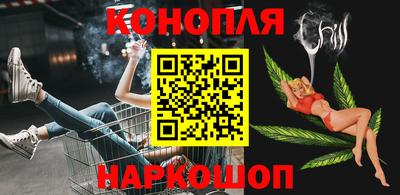 spice Канаш