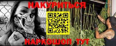 круглые Камышлов