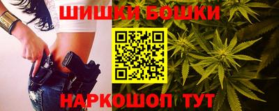 круглые Камышлов