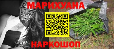 spice Канаш