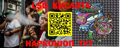 марихуана Кандалакша