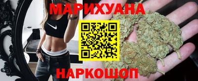 круглые Камышлов