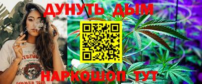 spice Канаш