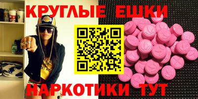 марихуана Кандалакша