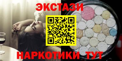 марихуана Кандалакша