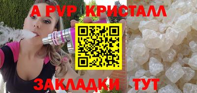 круглые Камышлов
