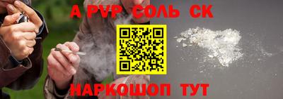 круглые Камышлов