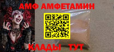 марихуана Кандалакша