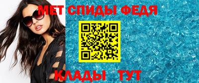 марихуана Кандалакша