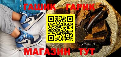 марихуана Кандалакша