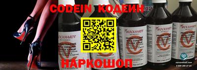круглые Камышлов
