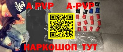 круглые Камышлов